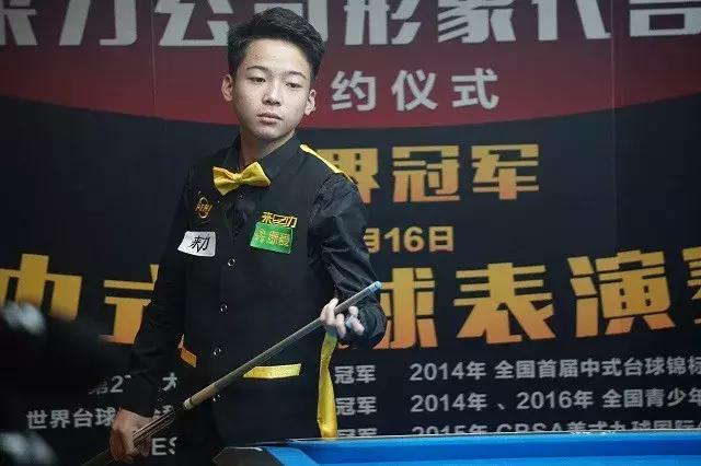 的活力和人 的活力和人