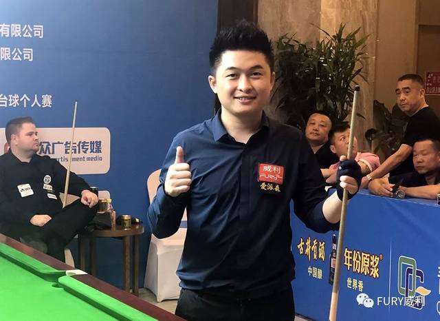 员大迁徙已 员大迁徙已