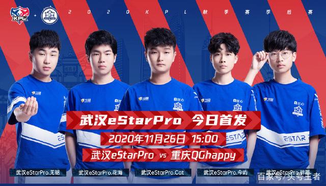 好地适应现 好地适应现