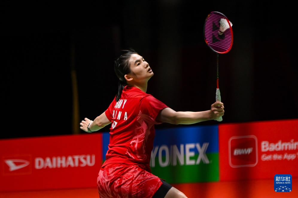 郑钦文的成 郑钦文的成