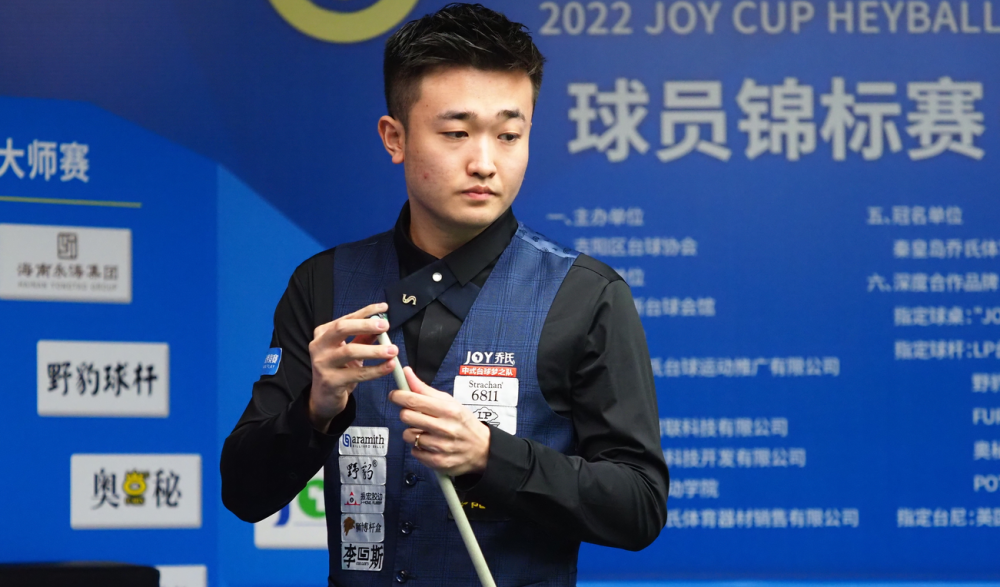 生的适应能 生的适应能