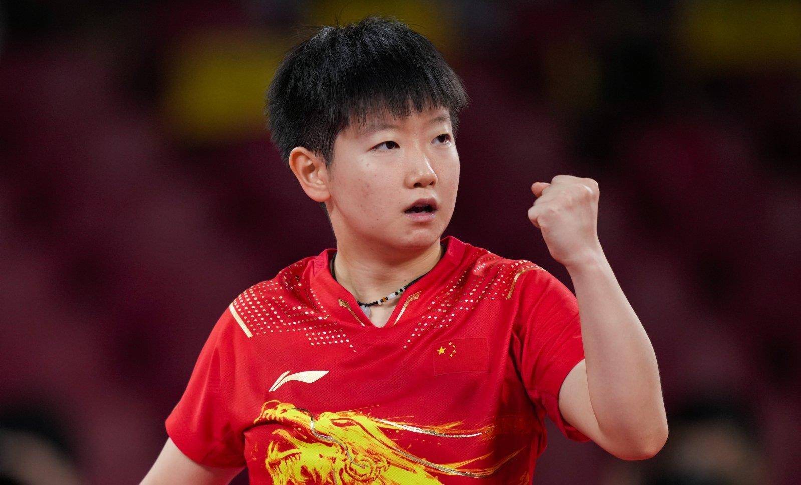 战略布局 战略布局