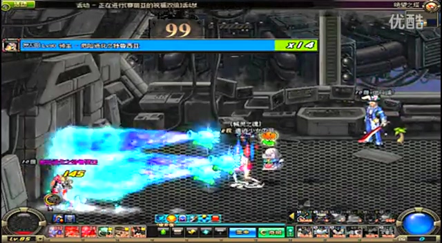 手在前半程 手在前半程