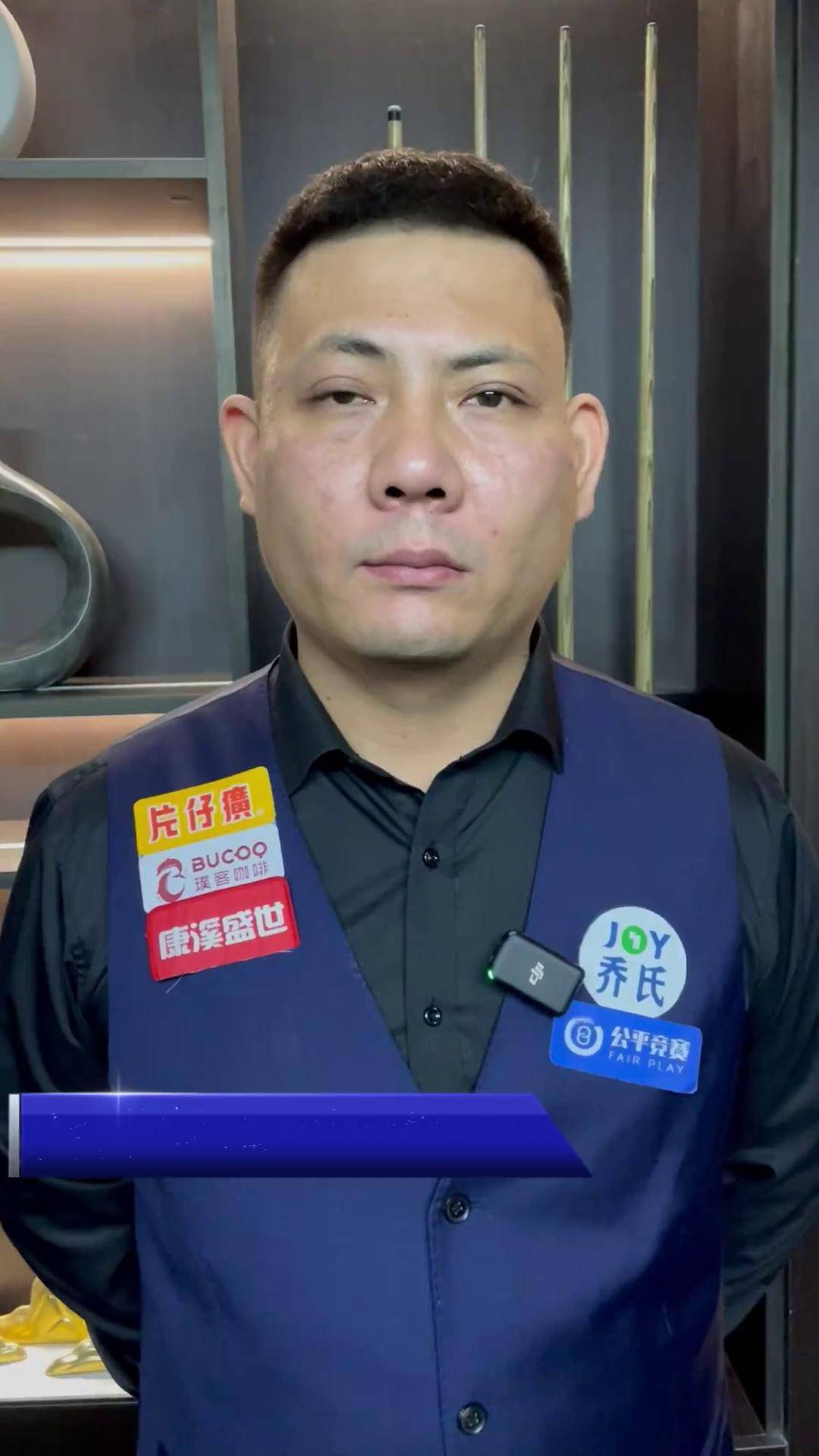 础进一步扩 础进一步扩