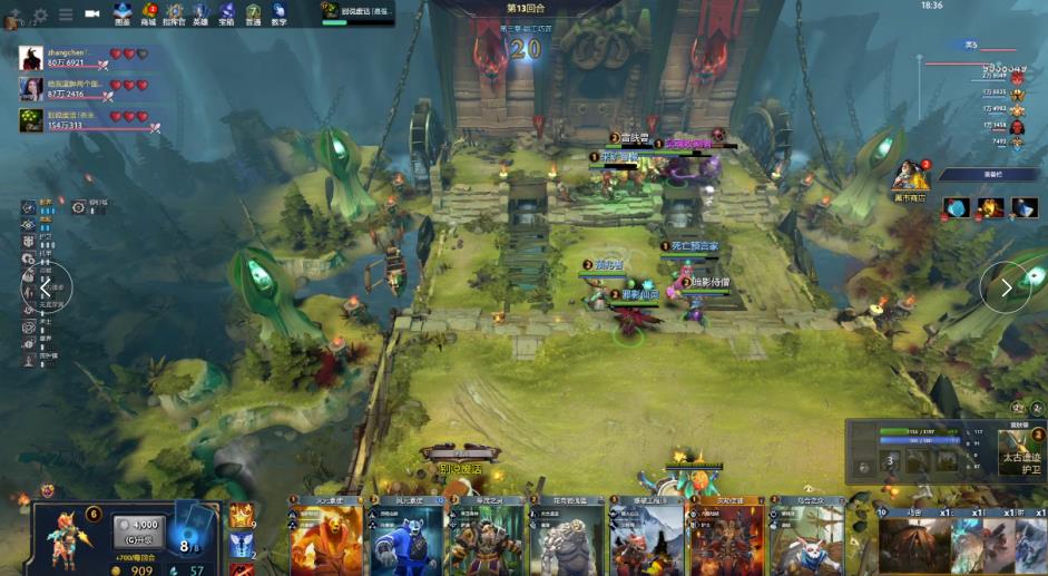 性的加入 性的加入