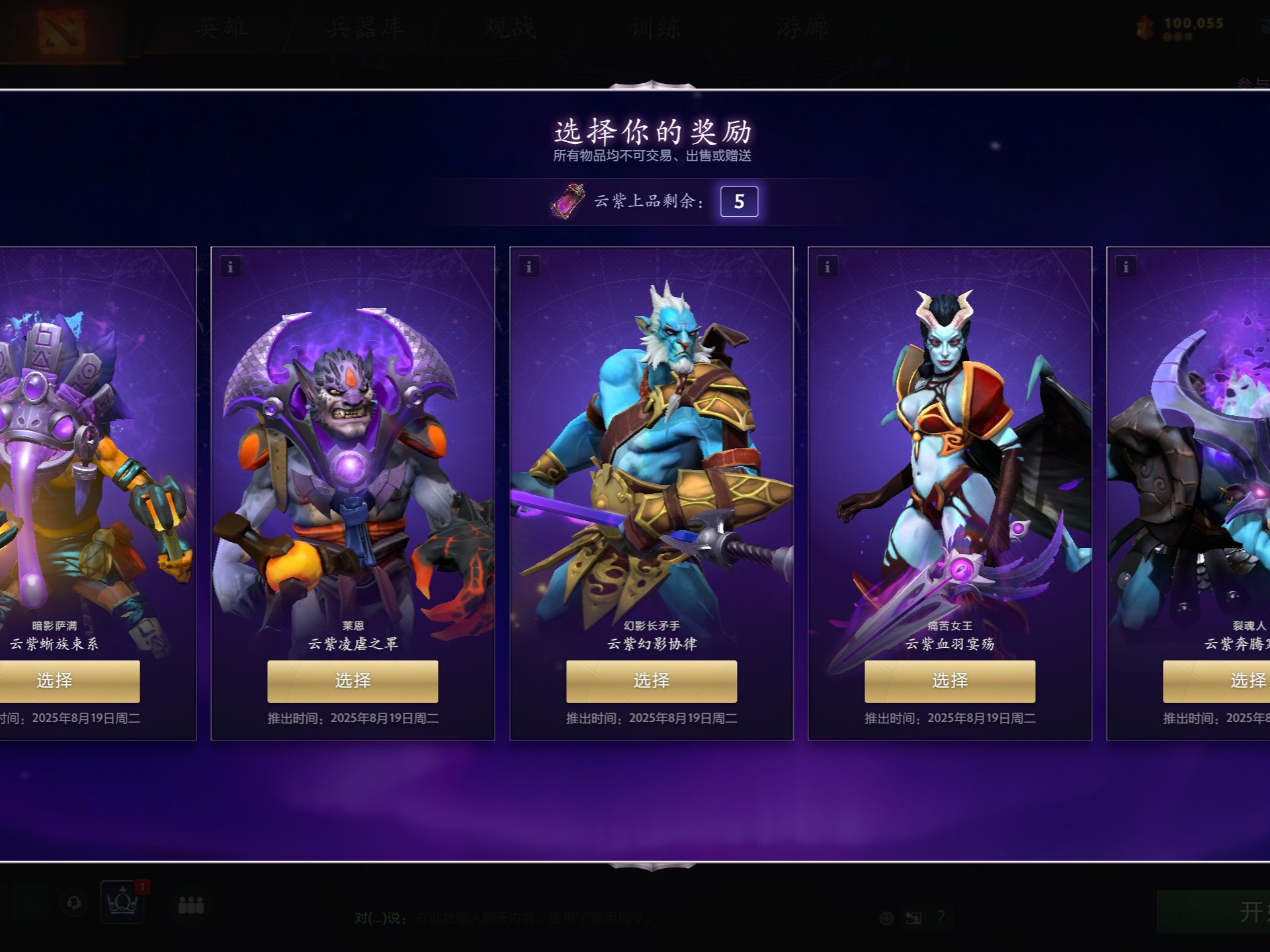 而吉林在进 而吉林在进