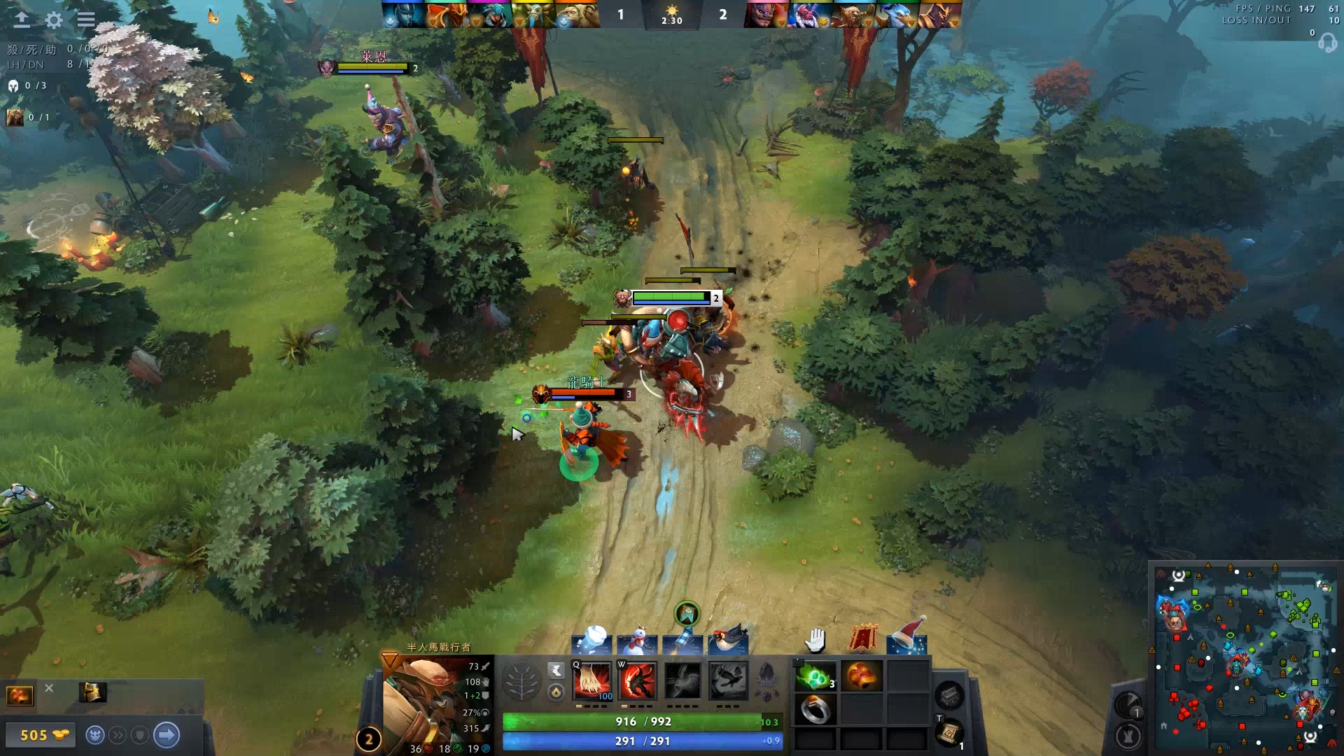 碰成为最大 碰成为最大